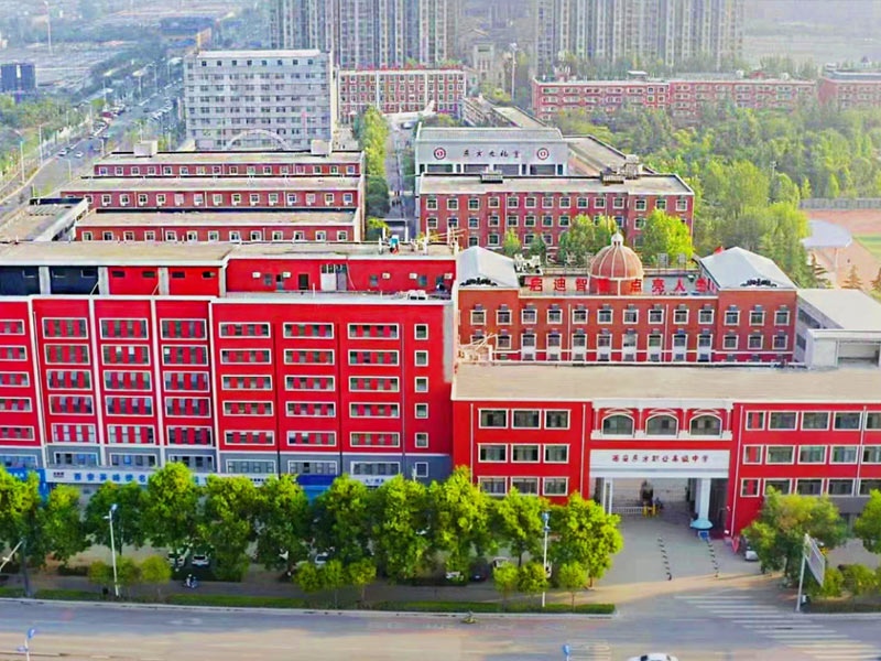 长武校园鸟瞰图