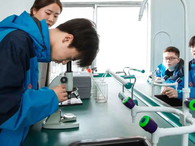 长武化学实验室